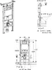 Geberit Montage-Element Duofix Basic Für Wand-Wc, Mit Produktbild-Vorschau 9