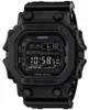 Casio hodinky GX-56UBB-1ER Náhled obrázku produktu 2