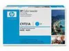 HP 641A Cyan Original LaserJet Tonerkartusche, 8000 Seiten, Produktbild-Vorschau 6