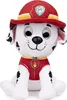 Gund Paw Patrol Marshall Plyšák 15Cm Náhled obrázku produktu 4