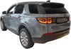 3D Gummimatten Kofferraumwanne Für Land Rover Discovery Produktbild-Vorschau 9