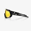 100% SPEEDLAB Fahrradsonnenbrille - SPEEDTRAP - Schwarz/Rot Produktbild-Vorschau 10