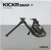 Wahoo Kickr Snap Turbotrainer Schwarz  Schwarz One Size Produktbild-Vorschau 8