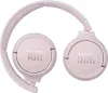 Bezdrtov slchadl JBL Tune 510BT ruov Náhľad obrázku produktu 14