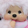 Junge Rosa | 13 cm | Monchhichi Color Puppe | mit Produktbild-Vorschau 3