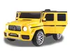 Ride-on Mercedes-Benz AMG G 63 gelb Produktbild-Vorschau 5