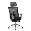 MARK ADLER Expert 5.7 | Ergonomiczny fotel biurowy Krzesło Podgląd zdjęcia produktu 6