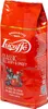 Lucaffe Classic, 1 kg Podgląd zdjęcia produktu 1