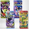Pokémon 8 japonských boosterů Mega evoluce 2 z každého Náhled obrázku produktu 1