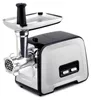 Maszynka do mielenia mięsa BD-601B Berdsen 450/1200W Náhľad obrázku produktu 4