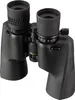 Bresser Fernglas 8–22x50 mit Zoom-Vergrößerung Produktbild-Vorschau 3