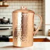 HAMMERED Premium ORIENT 2 L Kupferkrug Produktbild-Vorschau 2