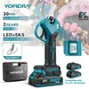 YOFIDRA Akku-Gartenschere bürstenlos 30mm Öffnung, 2 Gänge, Produktbild-Vorschau 1