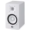Yamaha HS5, 2-Wege, Kabelgebunden, 70 W, 54 - 30000 Hz, Produktbild-Vorschau 4