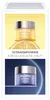 Alcina Vitamin C Tagescreme - 50ml Produktbild-Vorschau 4
