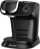 My Way 2 TAS6502 schwarz Tassimo-Kapselmaschine Produktbild-Vorschau 11