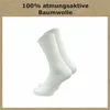 Gawilo  Arztsocken aus 100% Baumwolle in weiß mit Rippe | Produktbild-Vorschau 2