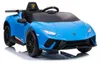 Elektro Kinderauto "Lamborghini Huracan" - lizenziert - 12V Produktbild-Vorschau 9