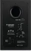 Adam Audio Adam Audio T8V Náhľad obrázku produktu 2