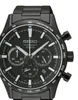 SEIKO Armbanduhr WATCHES SSB415P1 Produktbild-Vorschau 2