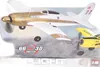 Amewi Rare Bear ferngesteuerte (RC) modell Jagdflugzeug Produktbild-Vorschau 11