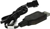vhbw USB-Ladekabel für RC-Akkus mit SM-3P-Anschluss, Produktbild-Vorschau 3