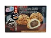 Yuki & Love Mochi Tortina di riso al sesamo in stile Anteprima dell’immagine prodotto 1