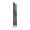 ARTDECO Invisbile Lip Contour, 0,3 g, Akt, Nährend, Produktbild-Vorschau 7