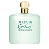 Giorgio Armani Acqua di Giò Femme Eau de Toilette 100ml Produktbild-Vorschau 10
