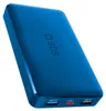 Powerbank fast charge mit 10.000 mAh und 2 USB Produktbild-Vorschau 1