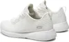 A pair of white Skechers Bobs Squad sneakers are shown from a side-angle perspective against a white background. Náhled obrázku produktu