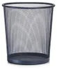 Zeller 17740 Meshline Papierkorb 12,0 l anthrazit Podgląd zdjęcia produktu 7