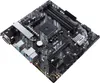 ASUS PRIME B450M-A II, Mainboard Produktbild-Vorschau 3