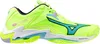 Mizuno Wave Lightning Z8 volleyballschoenen, groen, EU 44 Productafbeelding-voorbeeld 1