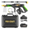 Sada aku tlaková myčka Procraft CW20 + baterie 20/4 a Náhled obrázku produktu 1