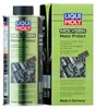 LIQUI MOLY 1015 Motoröladditiv 500ml Produktbild-Vorschau 2