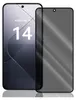 Anti Spy Panzer Folie für Xiaomi 14 Privacy Produktbild-Vorschau 1