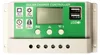 Składany panel słoneczny Myers Power FSP-200W Podgląd zdjęcia produktu 4
