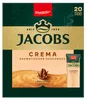 Jacobs Crema, löslicher Kaffee, Instantkaffee, Instant Anteprima dell’immagine prodotto 2