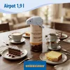 Airpot Pumpkanne 1,9l Designdekor Cappuccino EUROHOME® Produktbild-Vorschau 4
