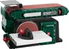 PARKSIDE® Band- und Tellerschleifer »PBTS 370 B2«, 370 W Produktbild-Vorschau 3