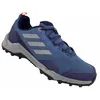 Adidas Buty Terrex Eastrail 2, HP8608 Podgląd zdjęcia produktu 2