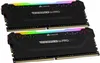 CORSAIR Vengeance RGB Pro Schwarz 32GB Kit (2x16GB) Produktbild-Vorschau 8