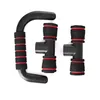 FIZYO Push-Up Griffe / Parallettes – Training zu Hause und Produktbild-Vorschau 3