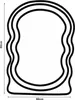 A black outline drawing of a mirror with dimensions indicated. Produktbild-Vorschau