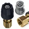 Dysza Szpachelka Easy Lock do Karcher HD PRO Xpert – Podgląd zdjęcia produktu 1