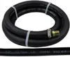 A coiled black hose with markings and a metal fitting. Produktbild-Vorschau