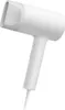 Xiaomi Mi Water Ionic Hair Dryer H500 Produktbild-Vorschau 20