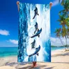 FEBE Strandtuch XXL 100x180 cm Delfine Badetuch Groß 100% Produktbild-Vorschau 2