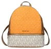 Michael Kors Zaino Rhea 35S5GRAB6V Arancione Multi Anteprima dell’immagine prodotto 1